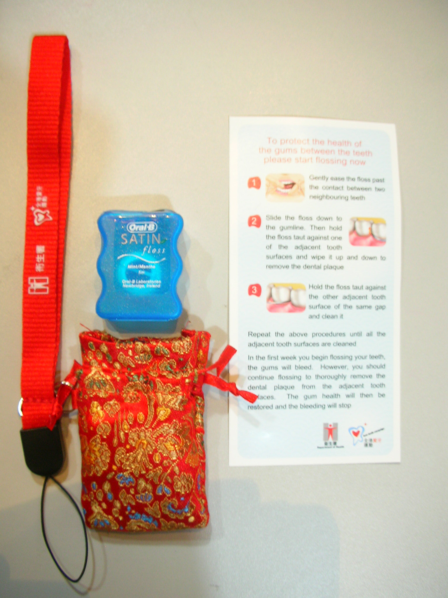 Promotional Products Hong Kong Magazine (2)