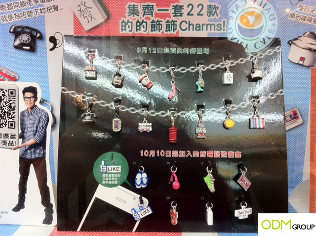 711 charms 7 Eleven Purchase with Purchase: Mini Charms