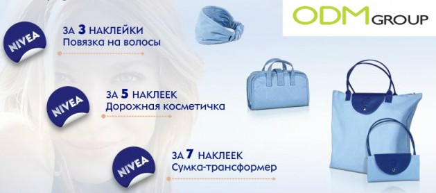 Nivea Promotion Russia 629x278 Nivea Promotion   Russia