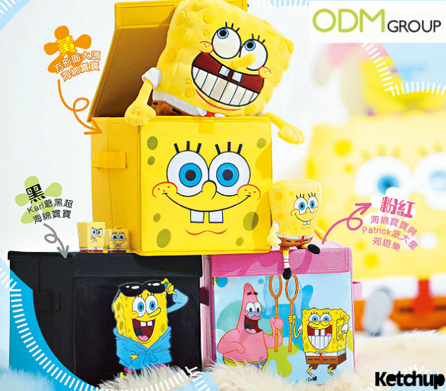 https://www.theodmgroup.com/wp-content/uploads/2012/07/Face-Magazine-GWP-SpongeBob-Storage-Box-629x551.png