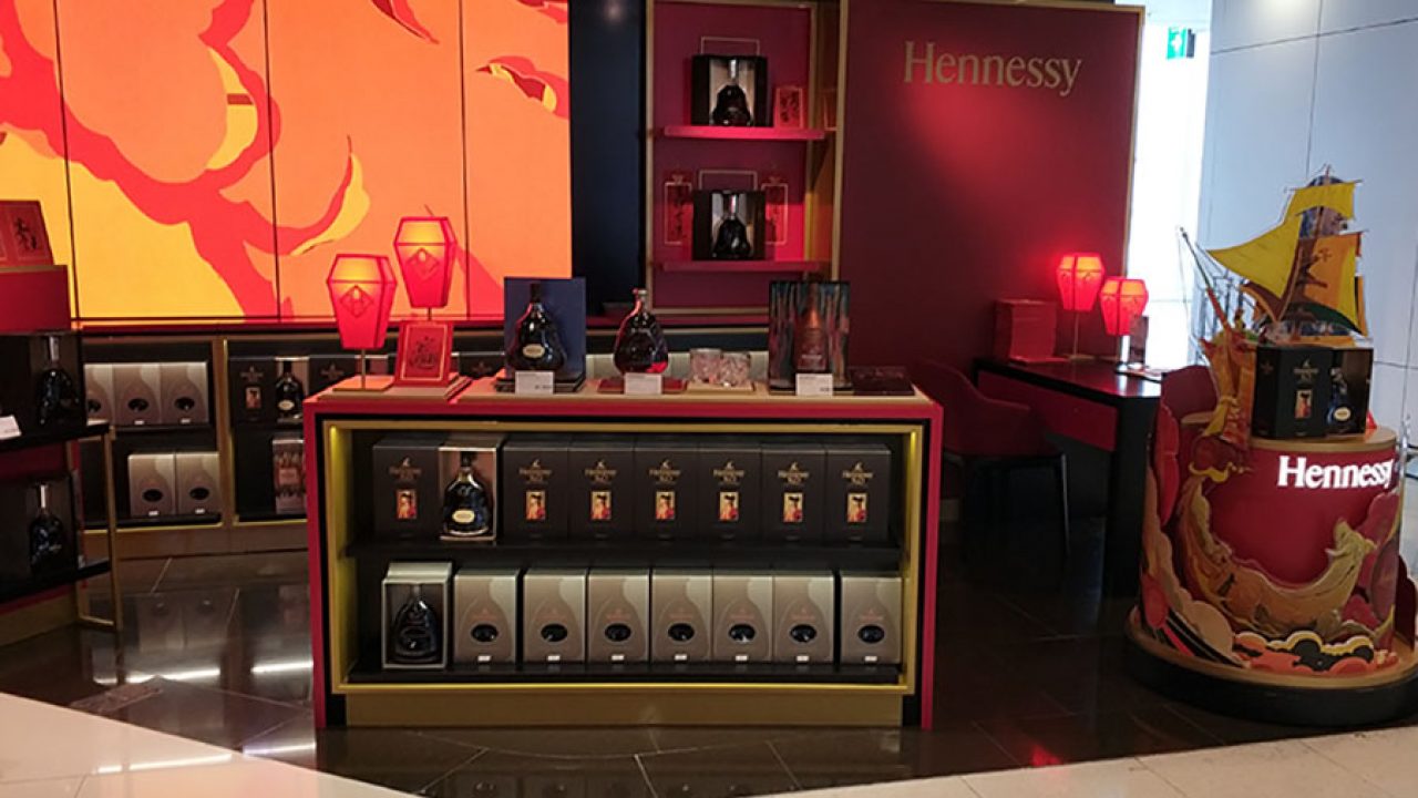 The Hennessy Promotional Giveaways