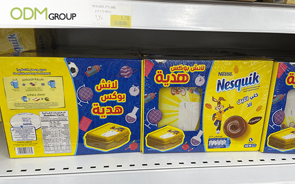 Compare prices for NESQUICK across all European  stores