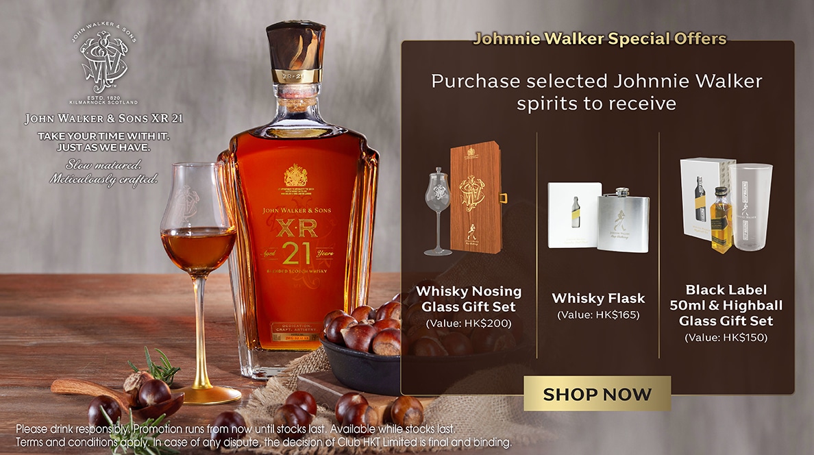 Best Whiskey Gifts: The Ultimate Holiday Gift Guide | He Spoke Style