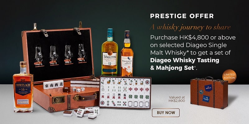 Why Grant's Whiskey Promotion Idea is A Real Game-Changer