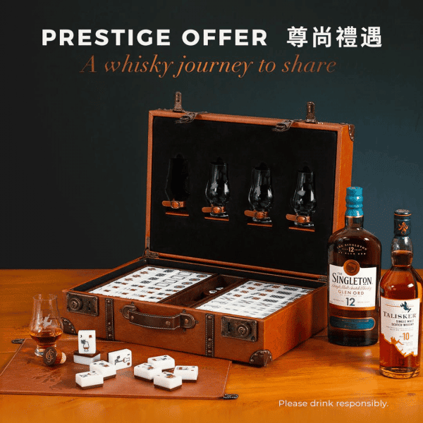 Whisky Promotion, Whisky