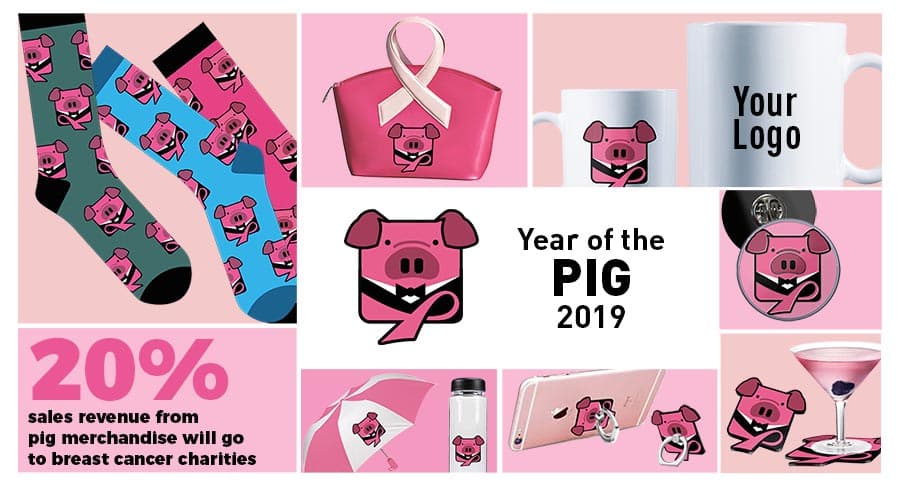 Collection of pink pig-themed merchandise Ideas for Employee Appreciation Day supporting breast cancer charities.